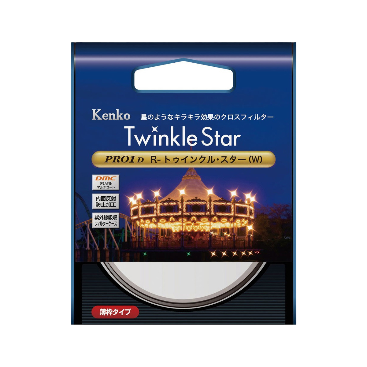 겐코 PRO1D R-Twinkle Star W 렌즈필터 77mm