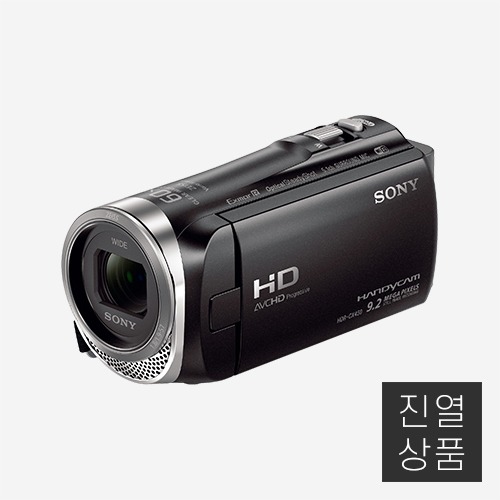 소니 HDR-CX450 (백화점 진열상품)